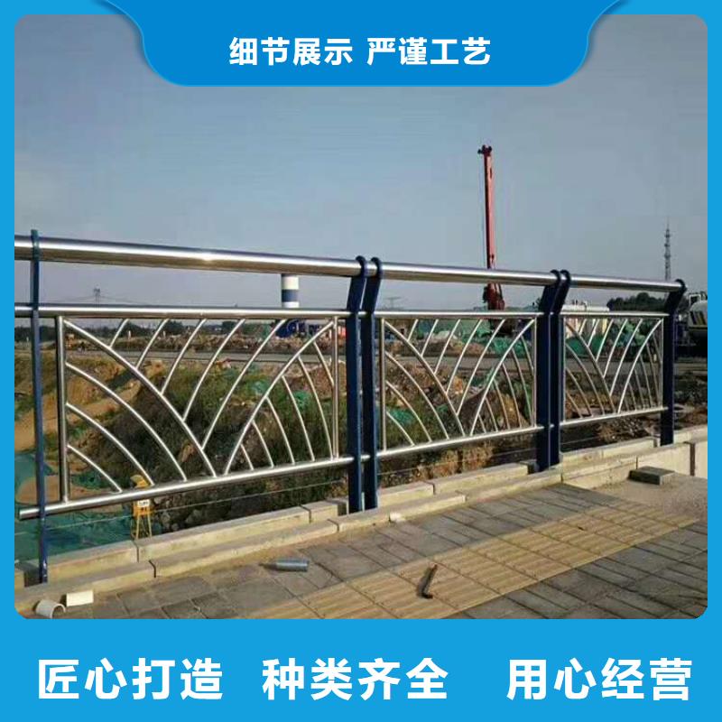防撞栏杆采购