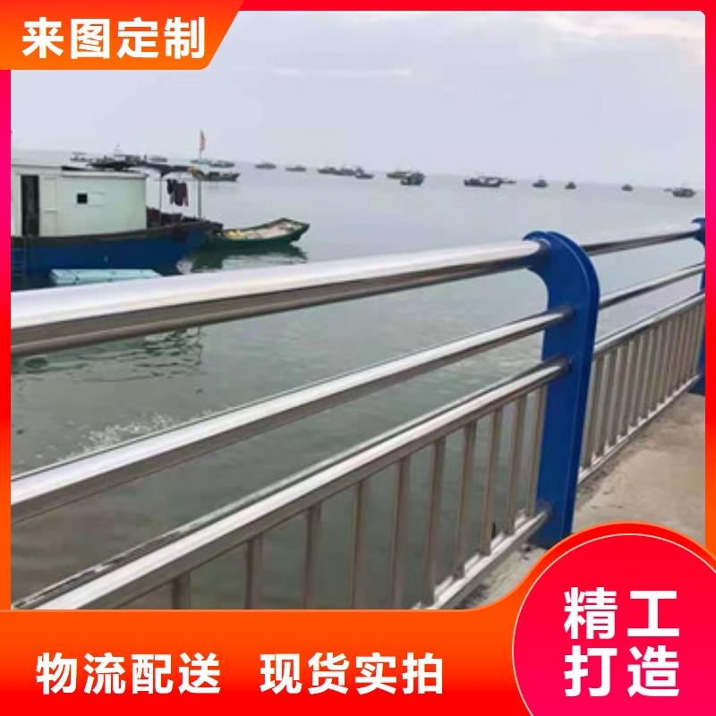 防撞护栏【防护栏】多家仓库发货