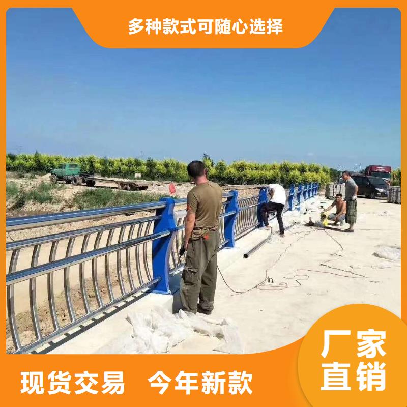 荆门公路桥梁防撞护栏