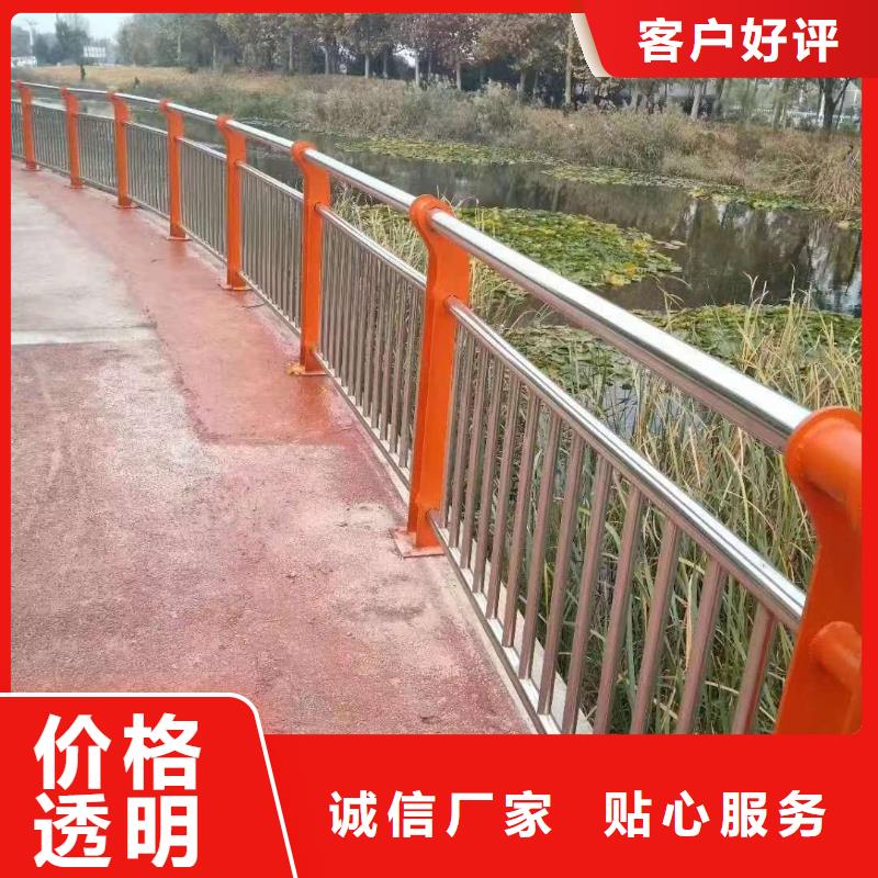 人行道护栏欢迎来厂考察