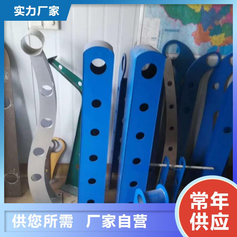 不锈钢桥梁栏杆发货快