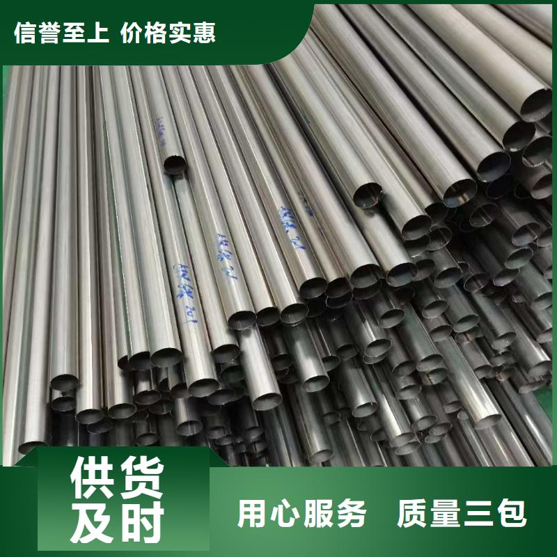 道路景观护栏-道路景观护栏厂家直发