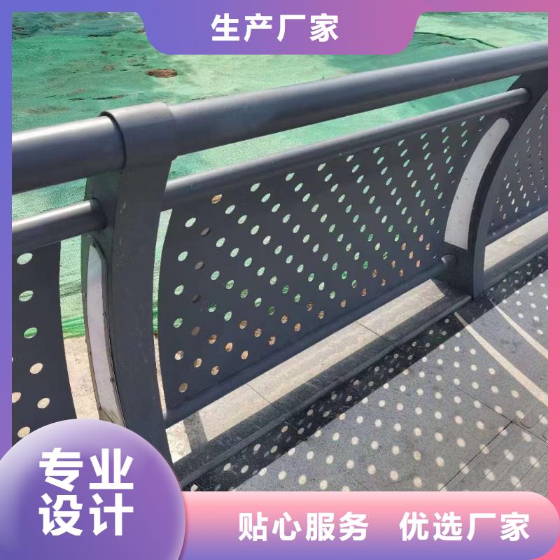 护栏按需设计