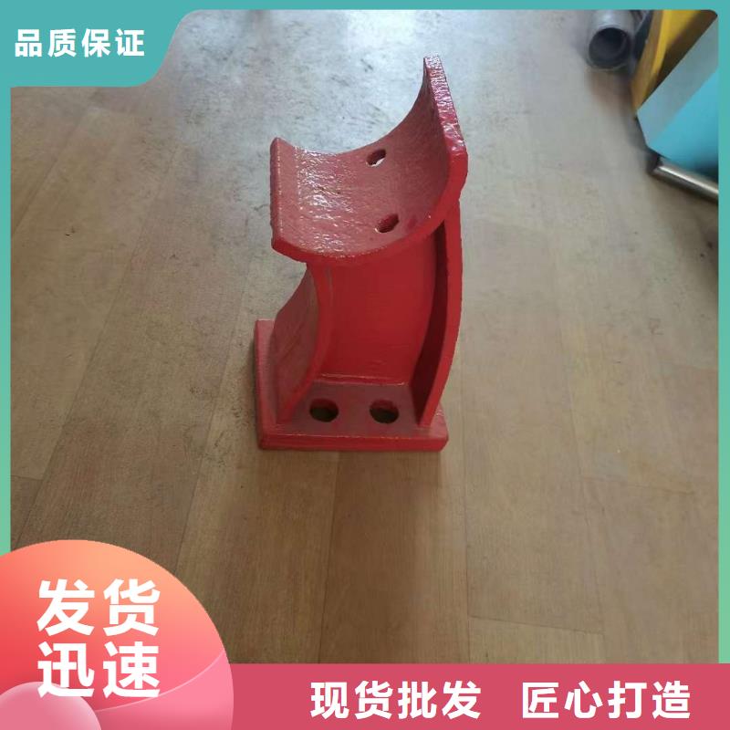 201不锈钢复合管栏杆价格便宜