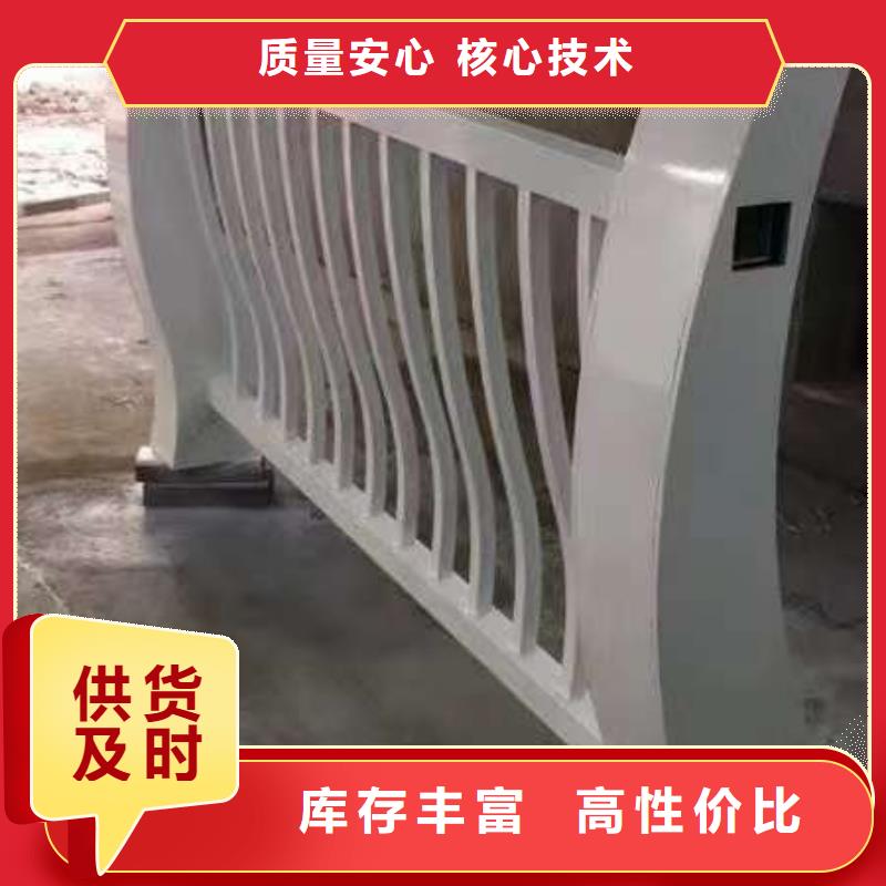 304不锈钢复合管栏杆厂家数十年行业经验
