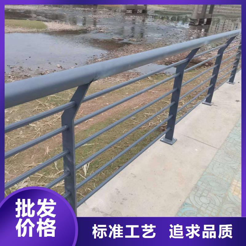 护栏支持定制贴心售后