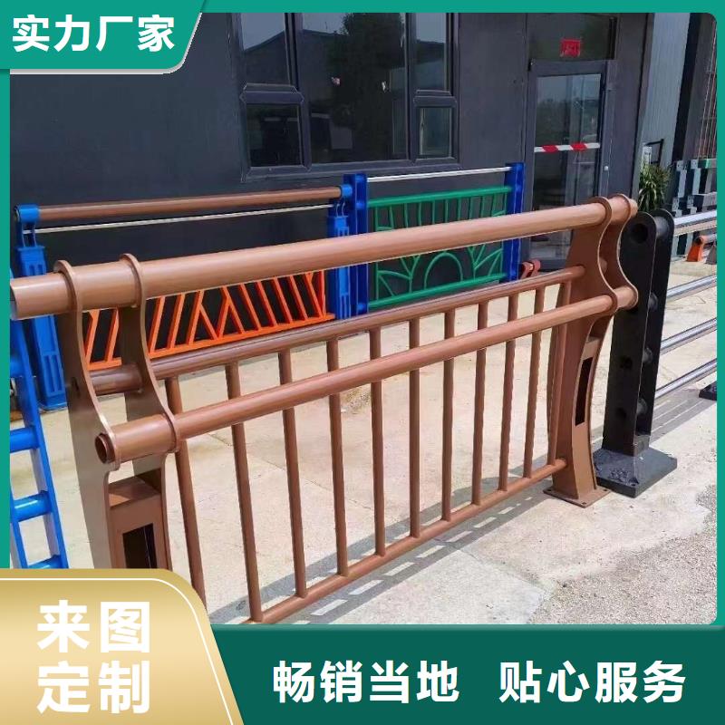 道路景观护栏-道路景观护栏厂家直发