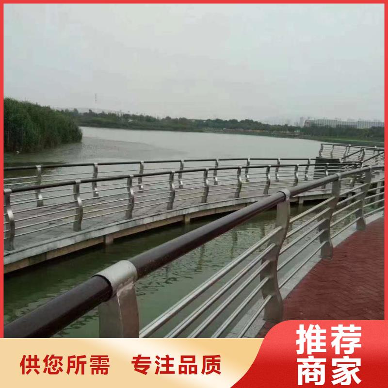 护栏按需设计