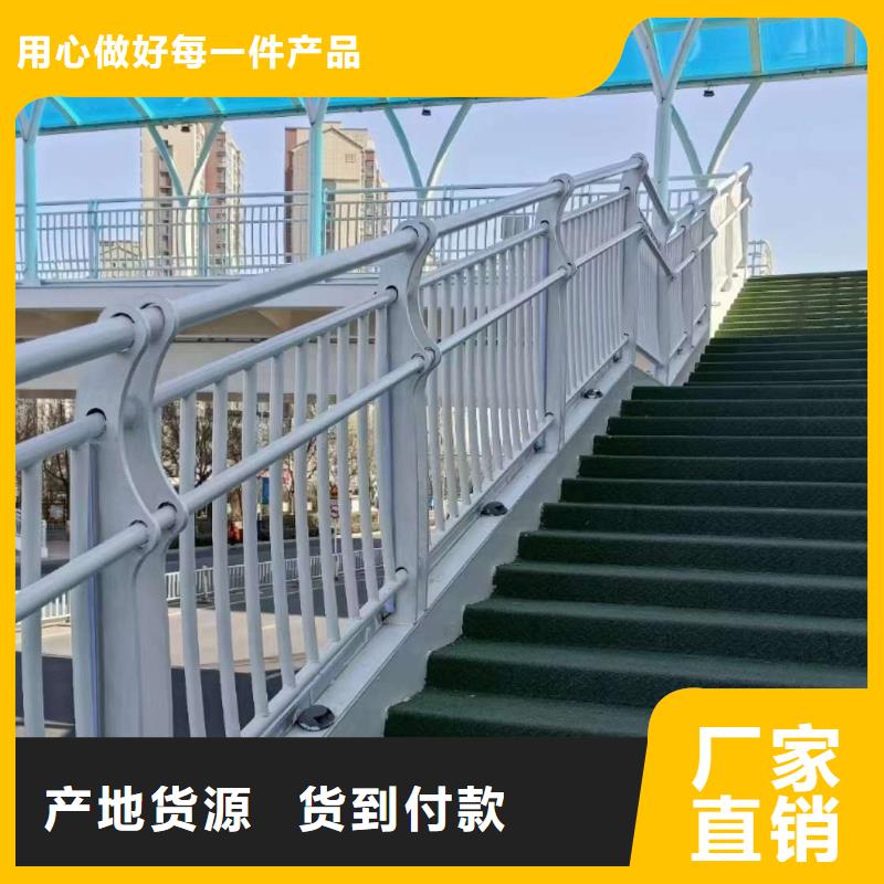桥梁防撞护栏种类齐全