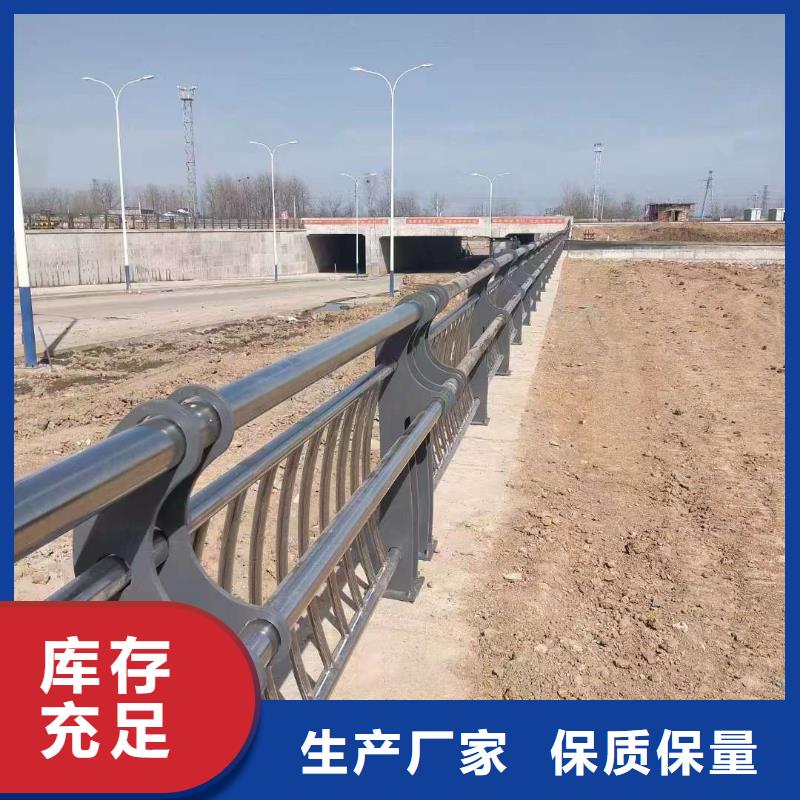 吴川桥梁道路防撞护栏