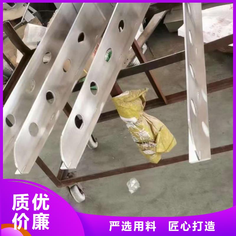 不锈钢桥梁灯光护栏质量有保证