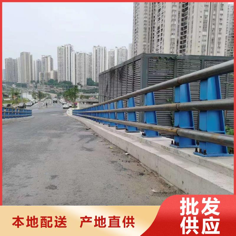 
道路栏价格合理