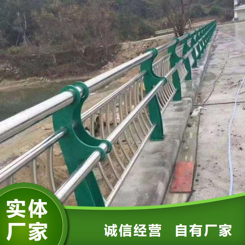 荆门公路桥梁防撞护栏