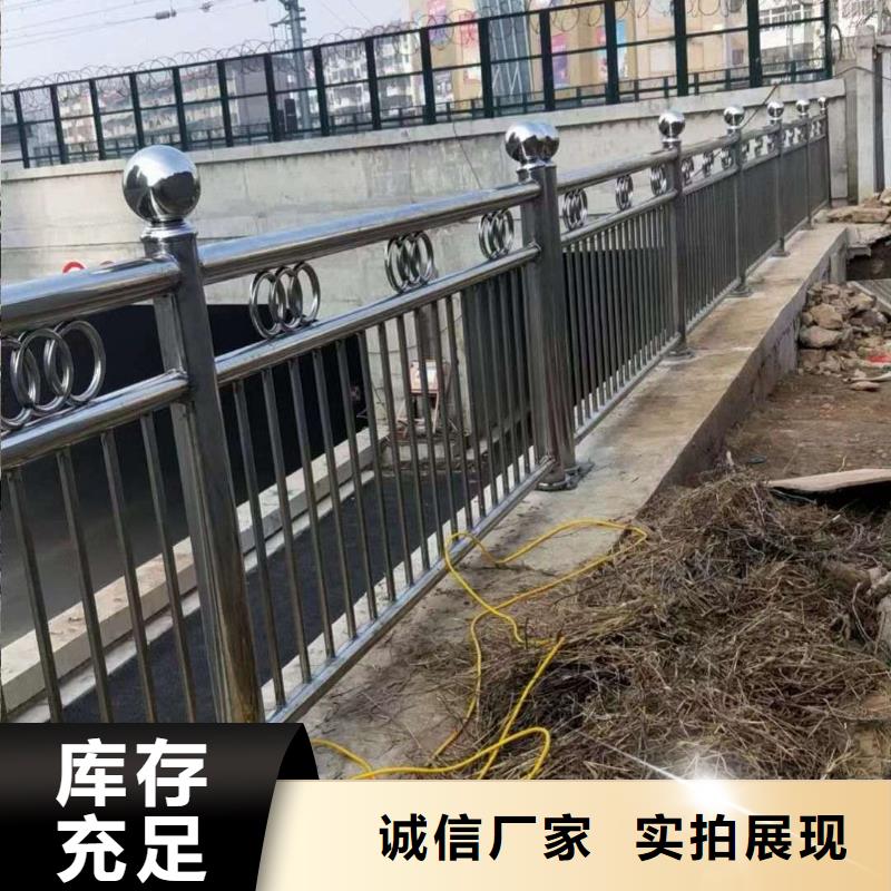 护栏严谨工艺