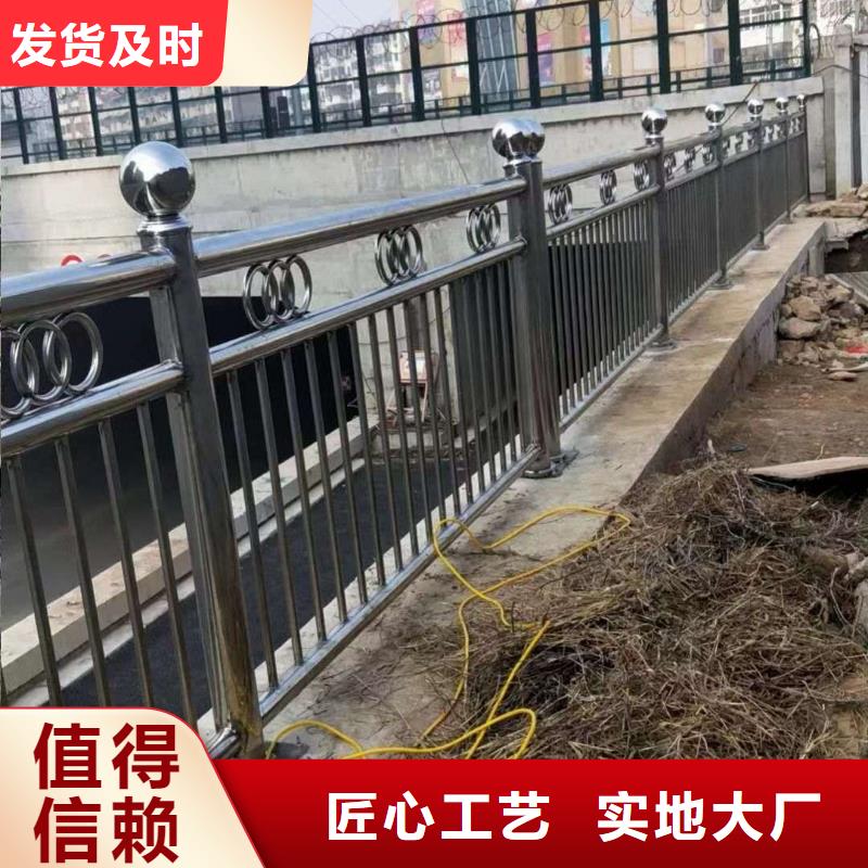 护栏道路护栏细节决定品质