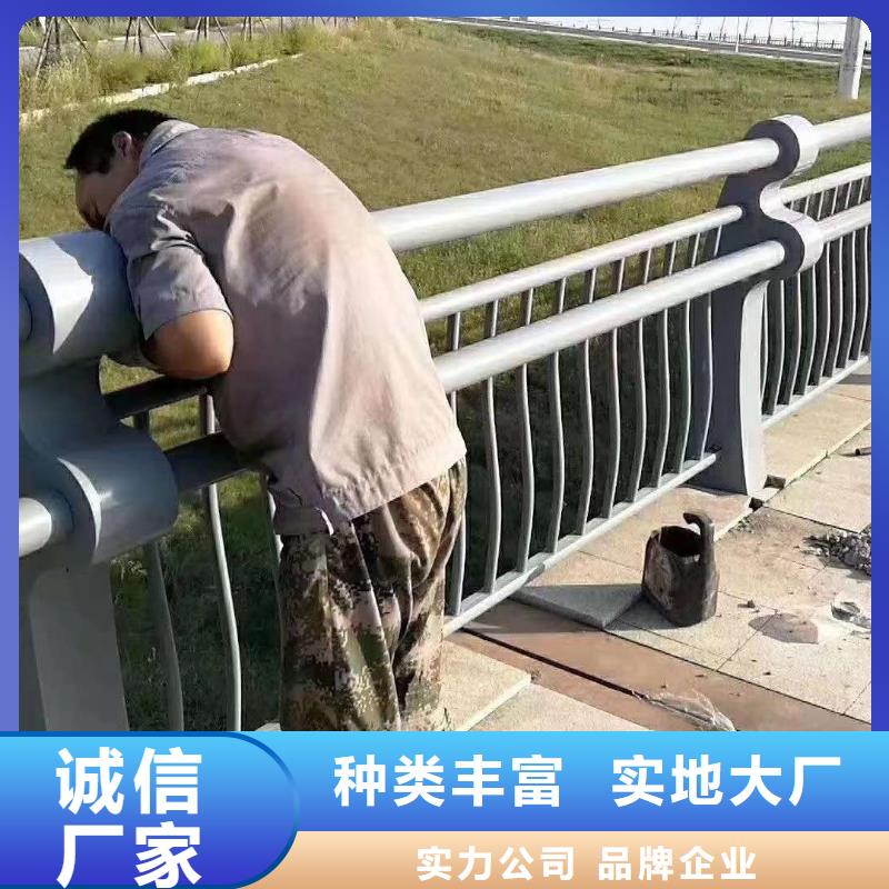泉州不锈钢复合管景观护栏