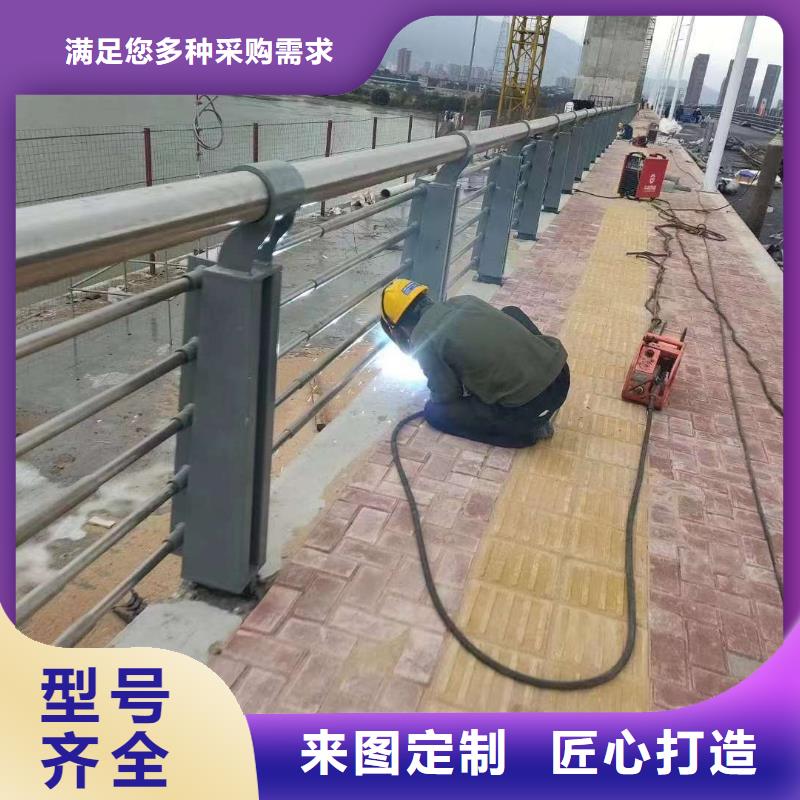 永城桥梁人行道防撞护栏