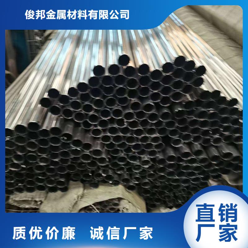 护栏型号全价格低