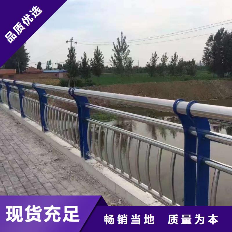 公路灯光护栏规格齐全