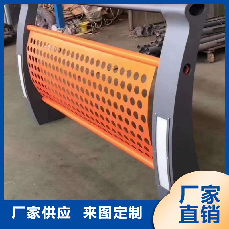 【护栏市政道路防护栏实拍品质保障】