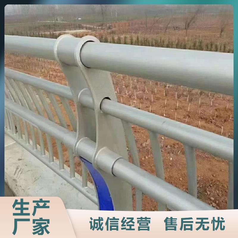 买人行横道隔离栏
注意事项