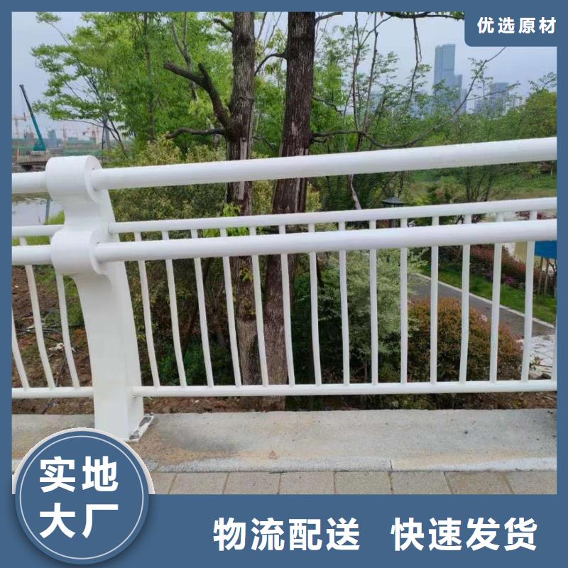 道路护栏免费设计