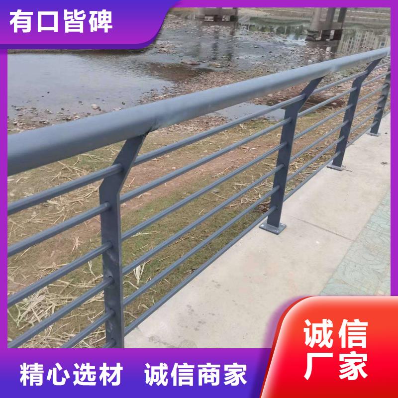 道路景观护栏货源充足