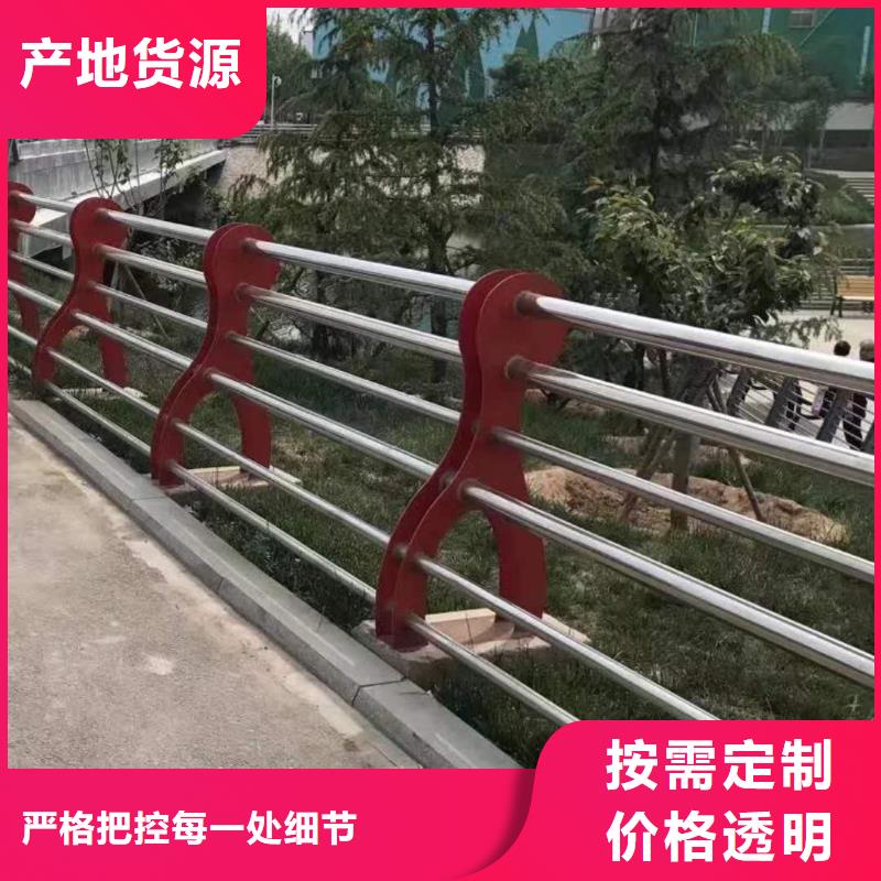 渭南不锈钢隔离栏