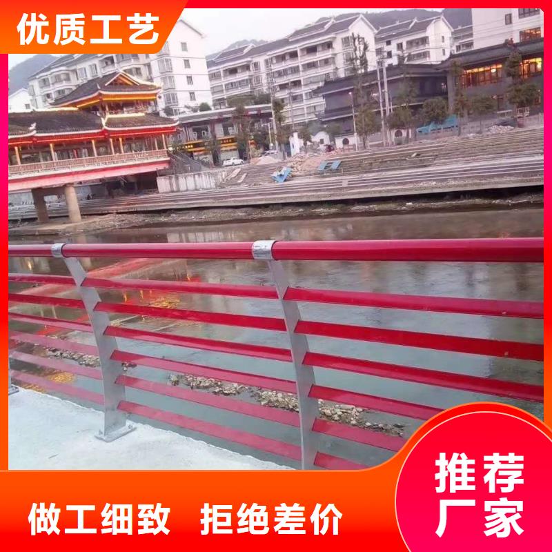 桥梁复合管护栏不断创新