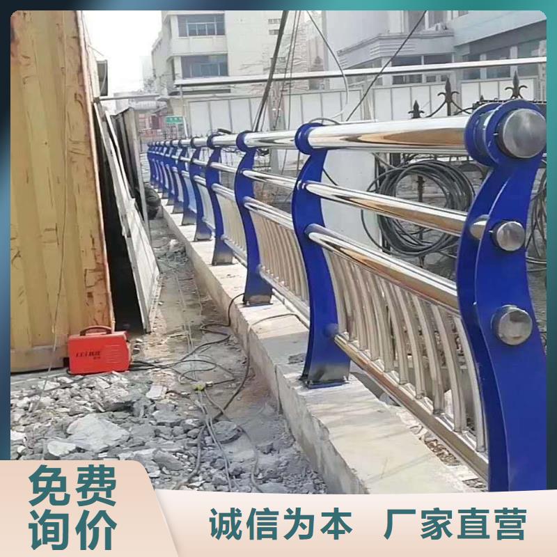 人行道护栏销售地址