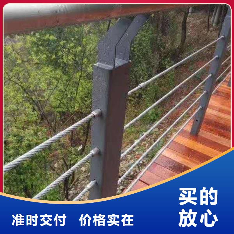 渭南不锈钢隔离栏