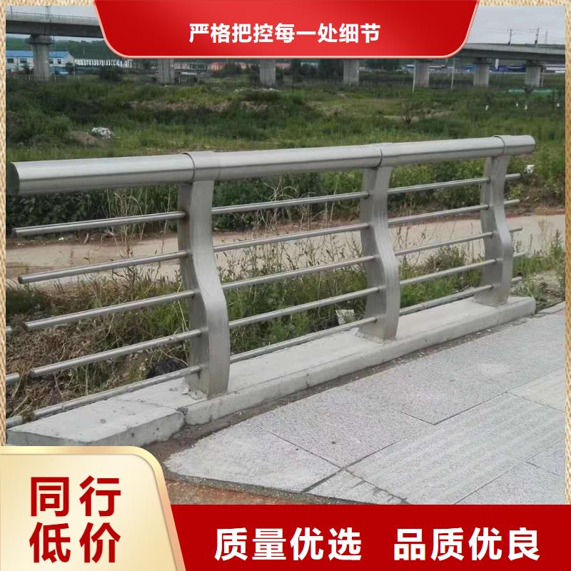 不锈钢复合管隔离护栏收费标准
