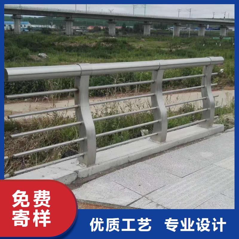 喷塑钢管护栏工程质量稳定可靠