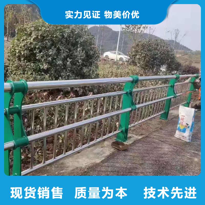 高铁不锈钢护栏质量有保证