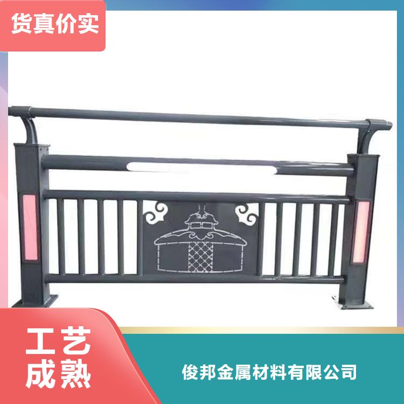 杆
灯箱护栏
-快来购买吧