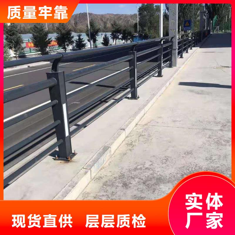 杆
灯箱护栏
-快来购买吧