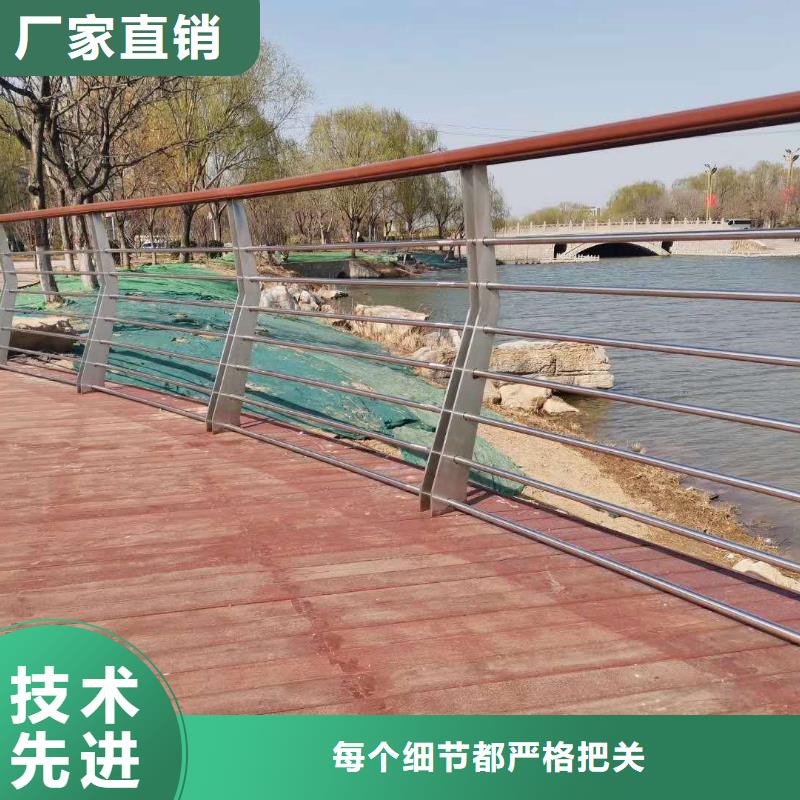 铝合金护栏实力厂家供应