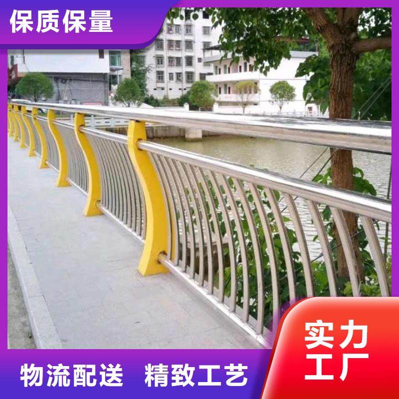 不锈钢桥梁景观护栏专业设计