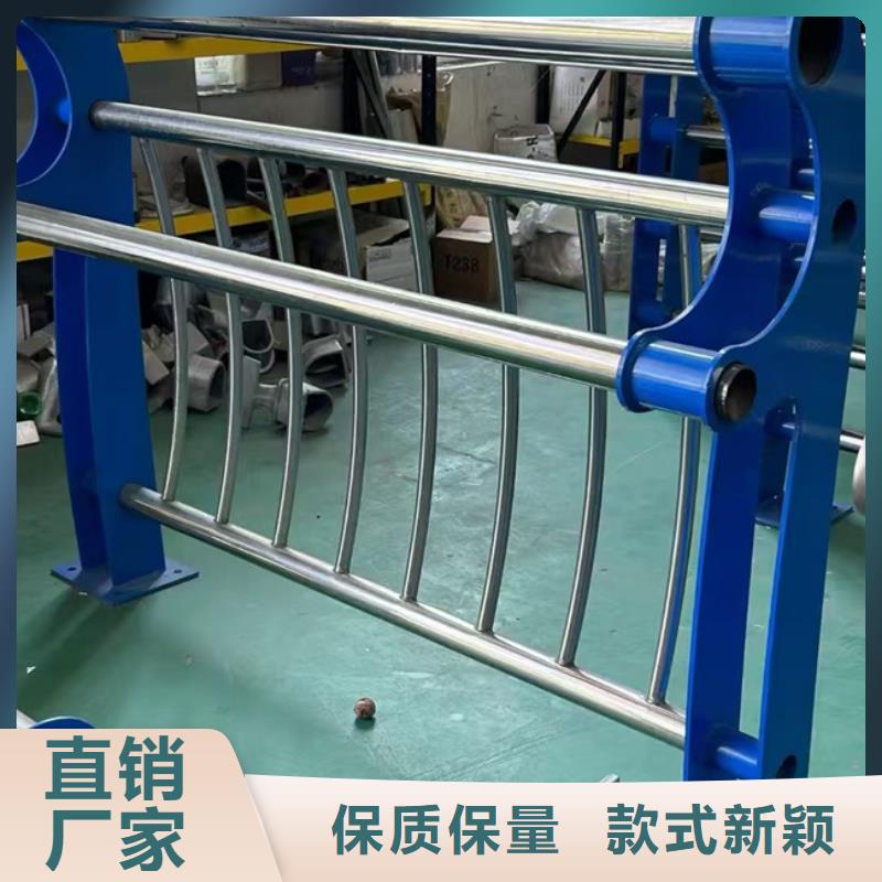 不锈钢碳素钢复合管护栏样式