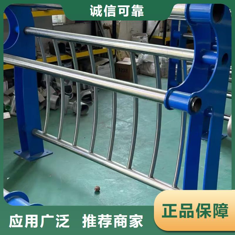 不锈钢护栏做工细致