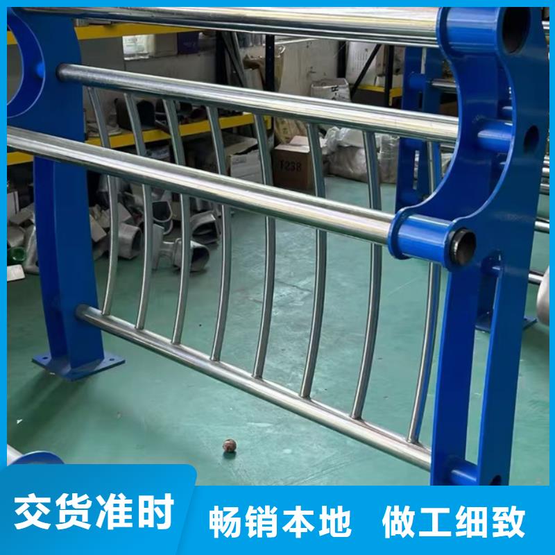 定制304不锈钢碳素钢复合管护栏的供货商