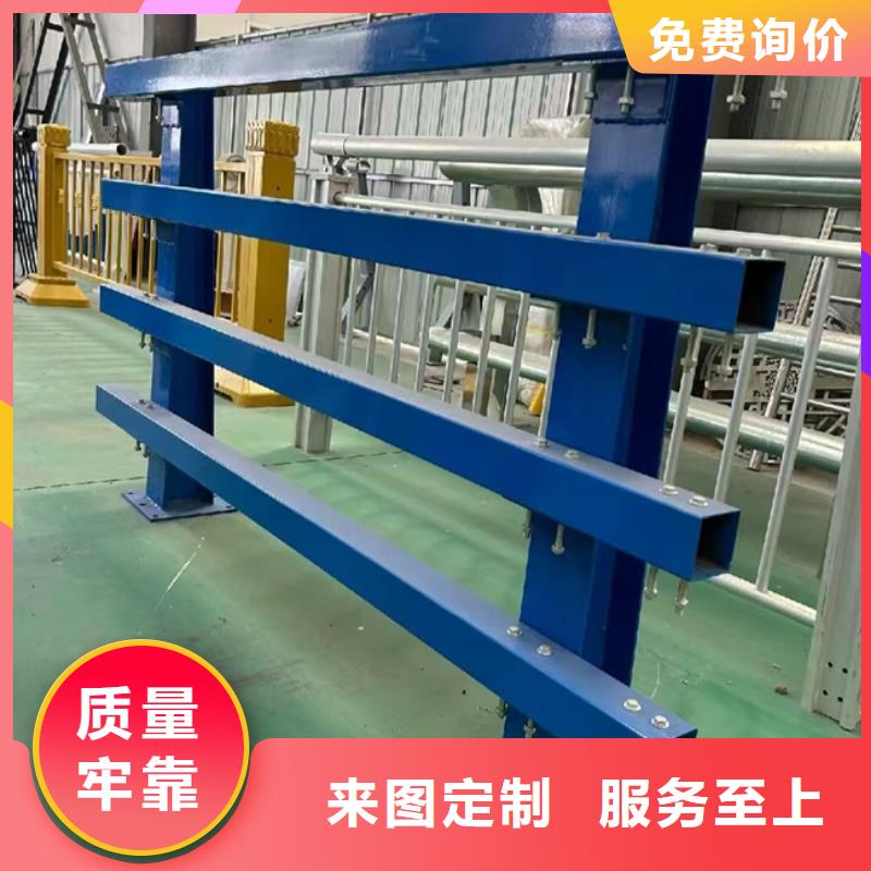 不锈钢复合管护栏品质优