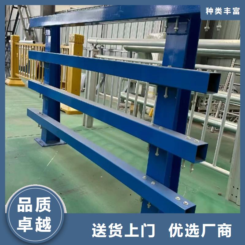 城市护栏形式