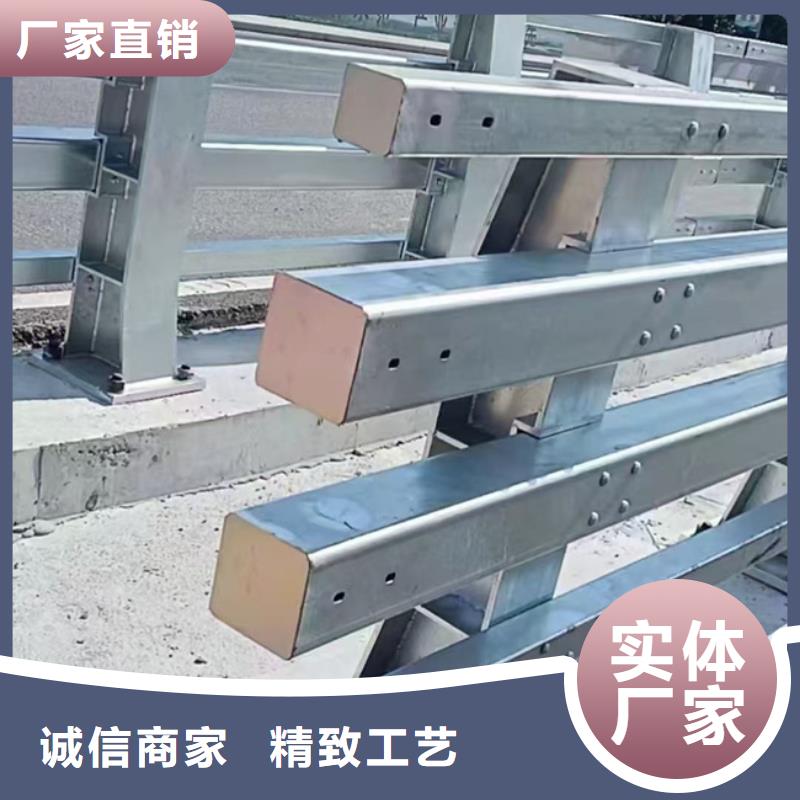 防撞护栏立柱可按需求定制