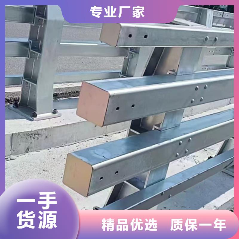 梅河口内衬碳素钢复合管