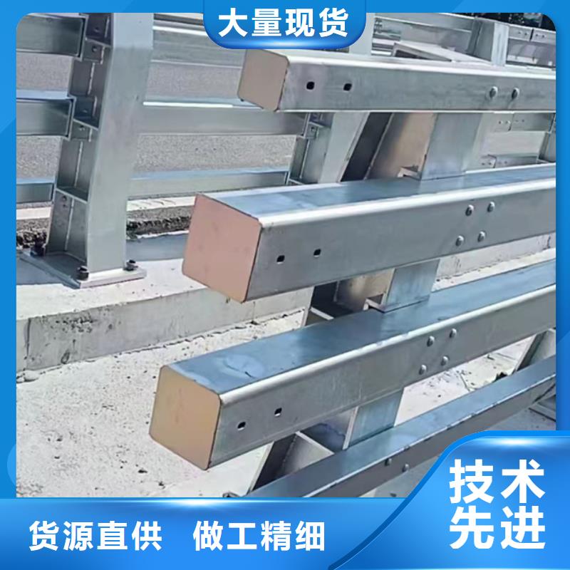 库存充足的不锈钢复合管河道护栏经销商