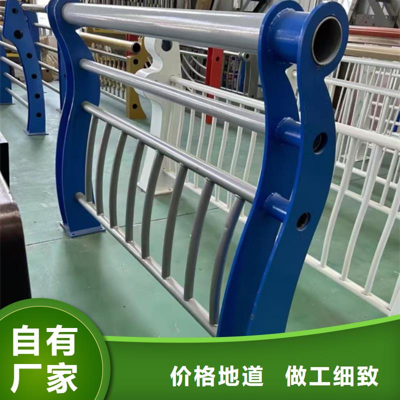  护栏品质不将就