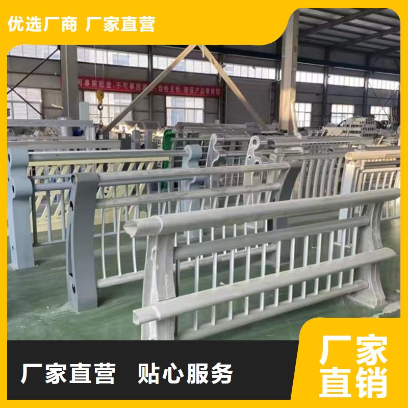 老河口桥两侧护栏