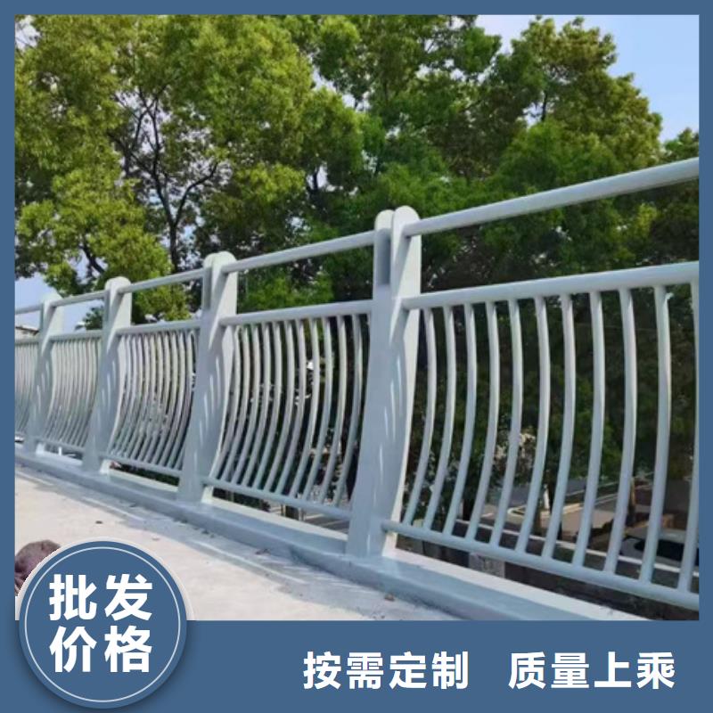 护栏按需设计