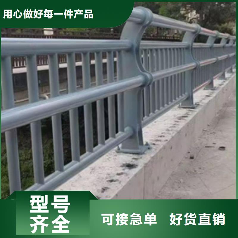 高邮河道护栏
